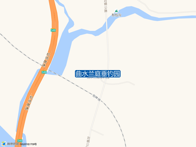 曲水兰庭垂钓园钓点照片