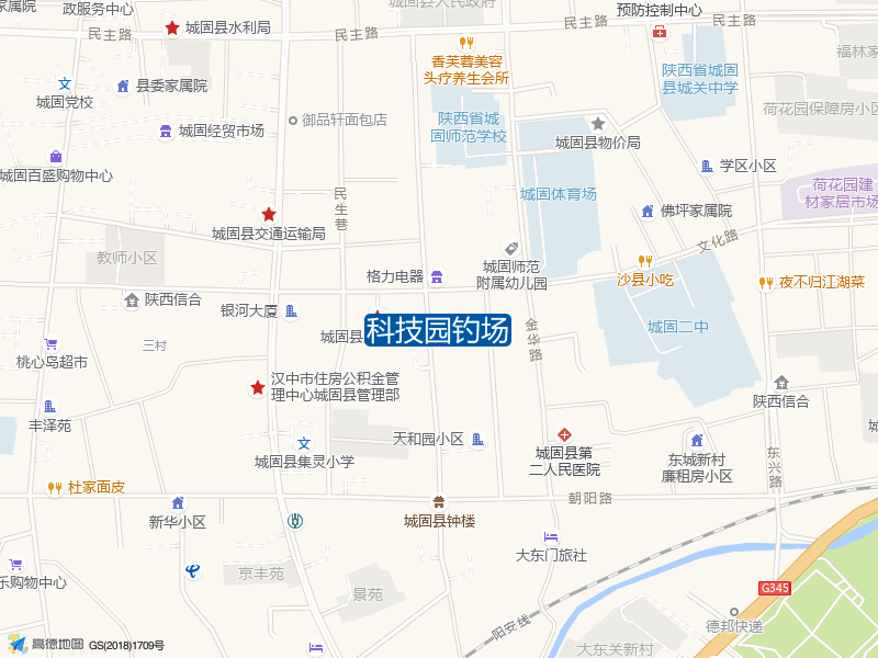 科技园钓场钓点照片