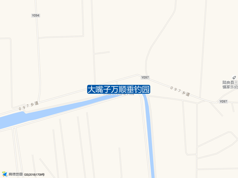 大嘴子万顺垂钓园钓点照片