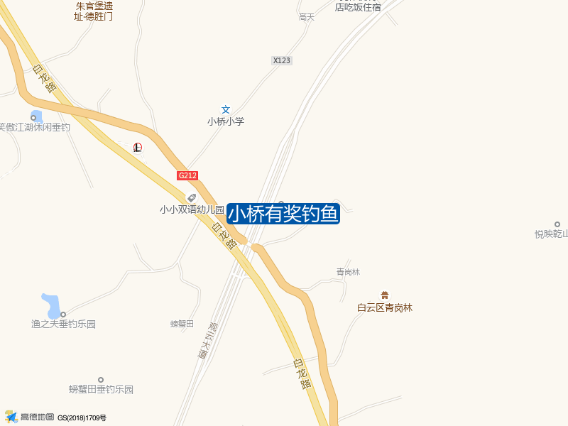 小桥有奖钓鱼钓点照片