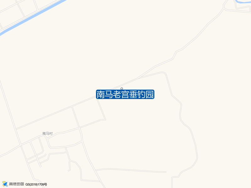 宋村镇南马村南马老宫垂钓园钓鱼点实景照片