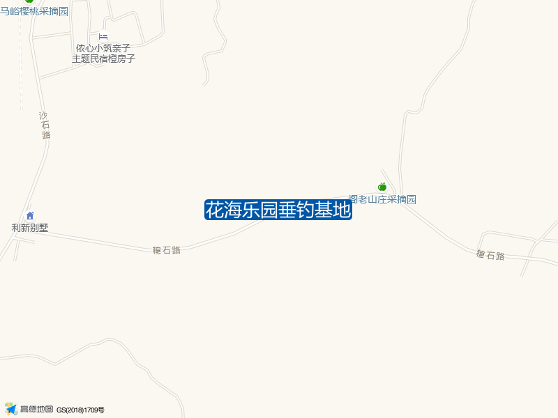 花海乐园垂钓基地钓点照片