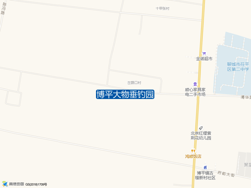 博平大物垂钓园钓点照片