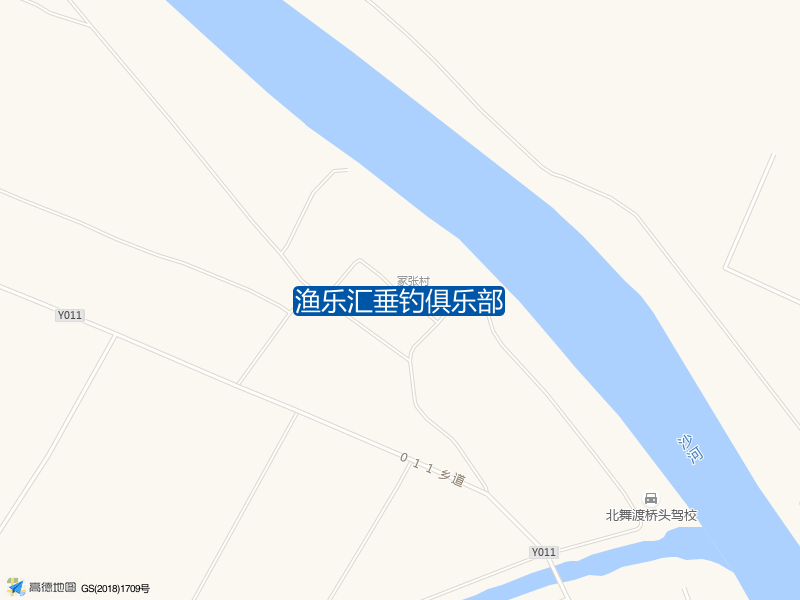 渔乐汇垂钓俱乐部钓点照片