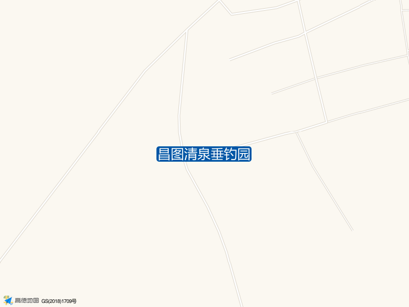 昌图清泉垂钓园钓点照片