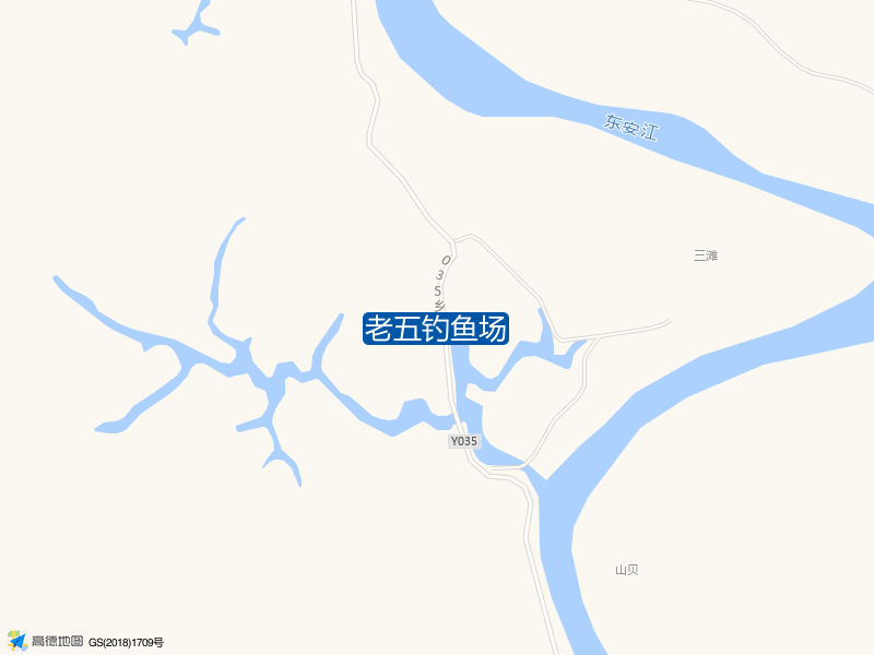 老五钓鱼场钓点照片