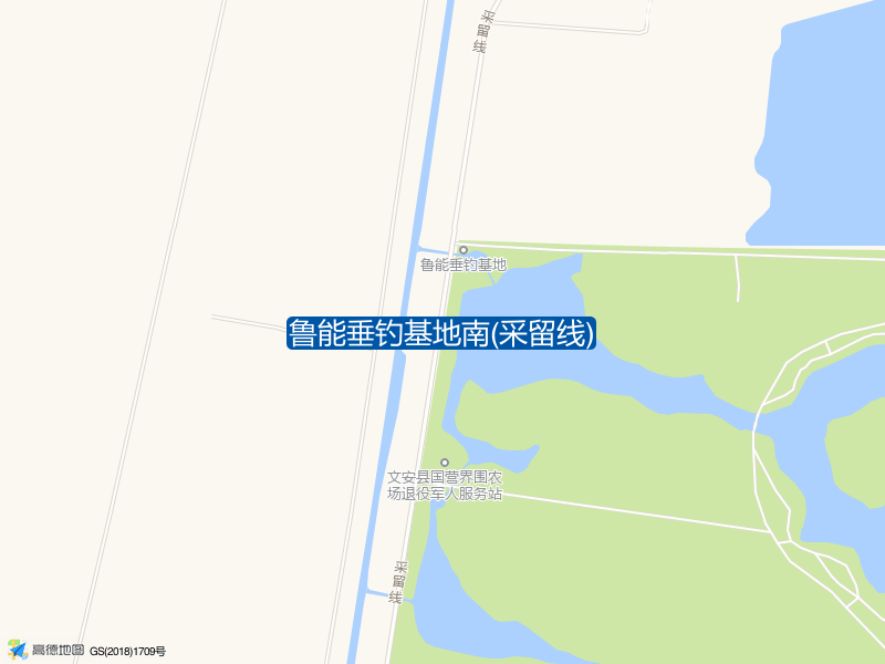 鲁能垂钓基地南(采留线)北侧鲁能垂钓基地南(采留线)钓鱼点实景照片