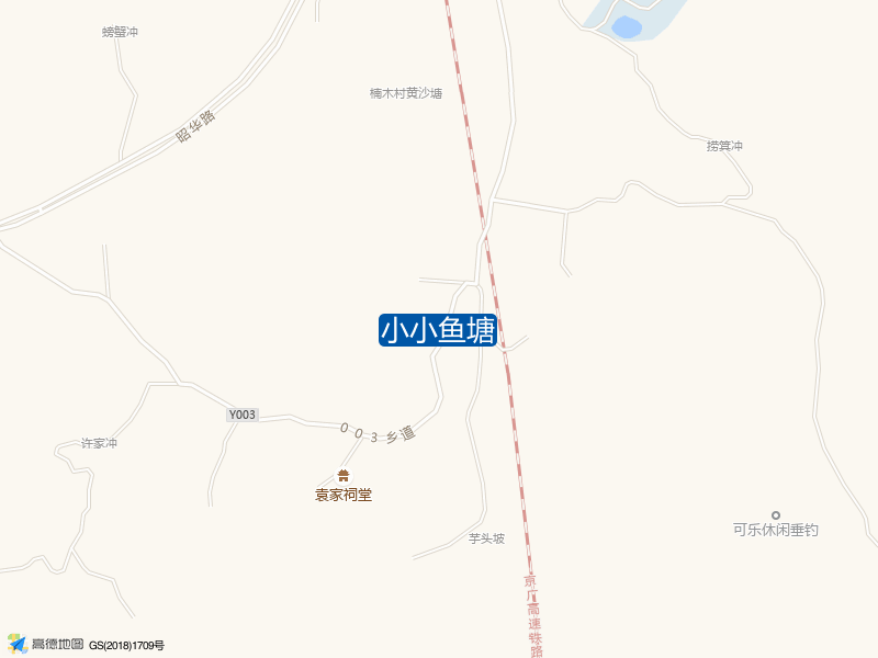 小小鱼塘钓点照片