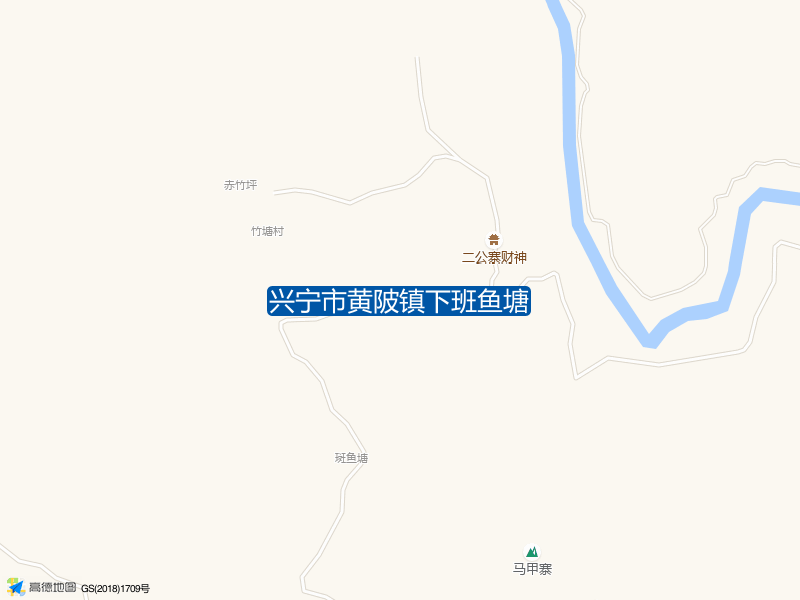 兴宁市黄陂镇下班鱼塘钓点照片