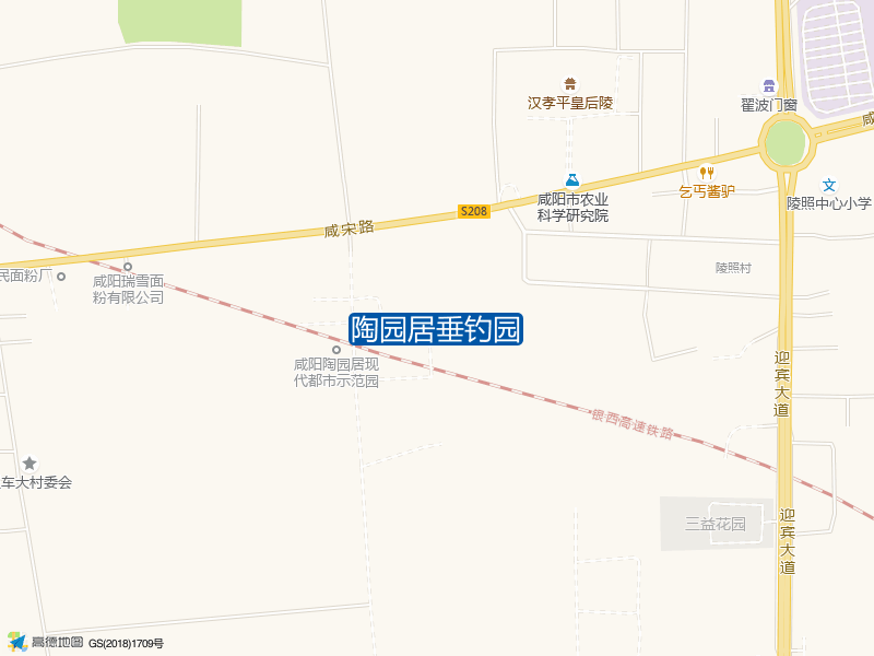 陶园居垂钓园钓点照片