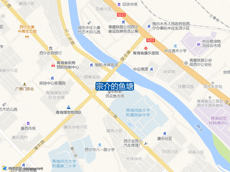 宗介的鱼塘钓点照片