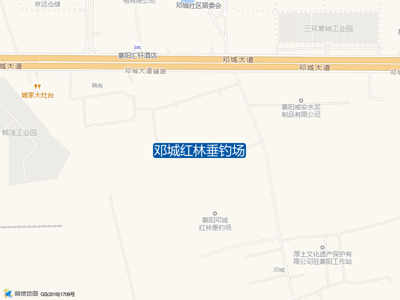 邓城红林垂钓场钓点照片