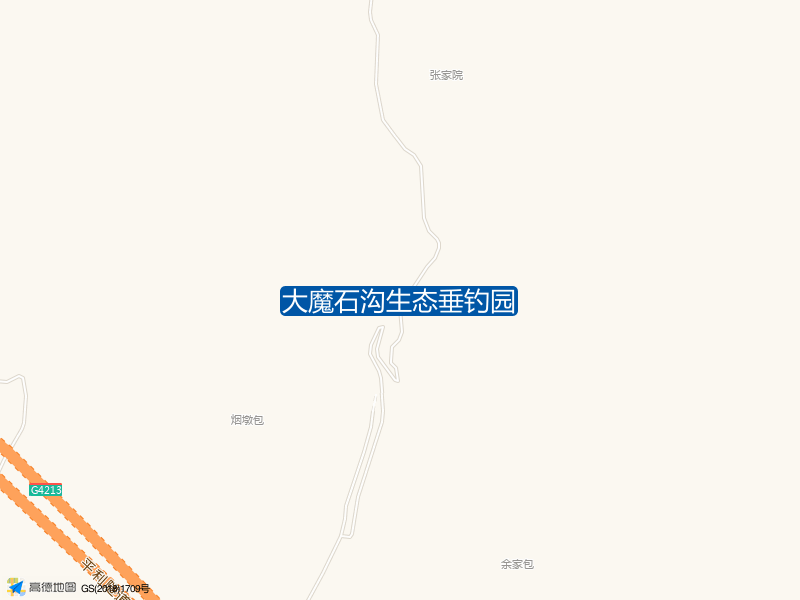 大魔石沟生态垂钓园钓点照片