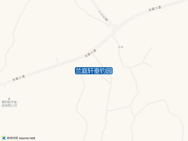 兰庭轩垂钓园钓点照片