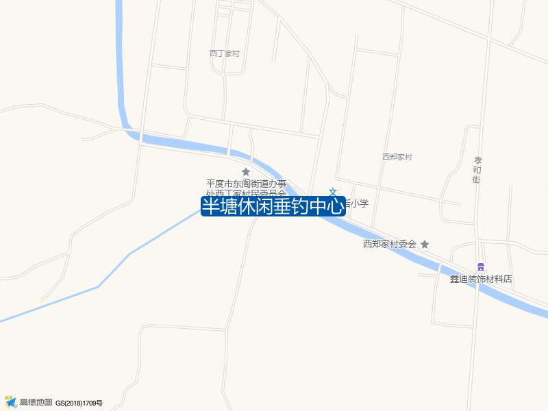 文博路与致远街交叉口西180米半塘休闲垂钓中心钓鱼点实景照片