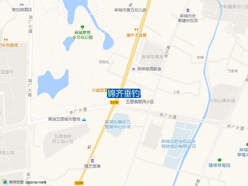 锦齐垂钓钓点照片