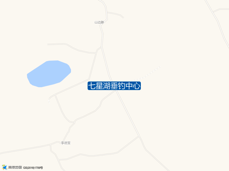 七星湖垂钓中心钓点照片