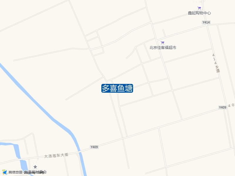 多喜鱼塘钓点照片