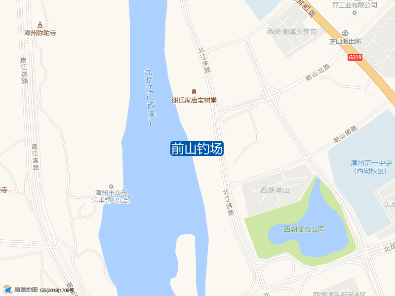 北江滨路与前山北路交叉口西南160米前山钓场钓鱼点实景照片