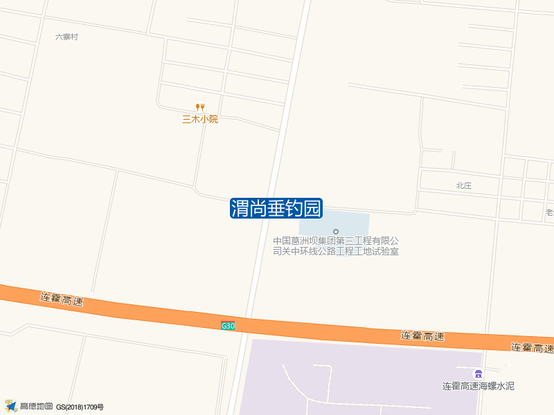 渭尚垂钓园钓点照片