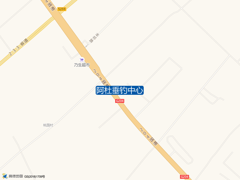 204国道与丰祁路交叉口东南360米阿杜垂钓中心钓鱼点实景照片