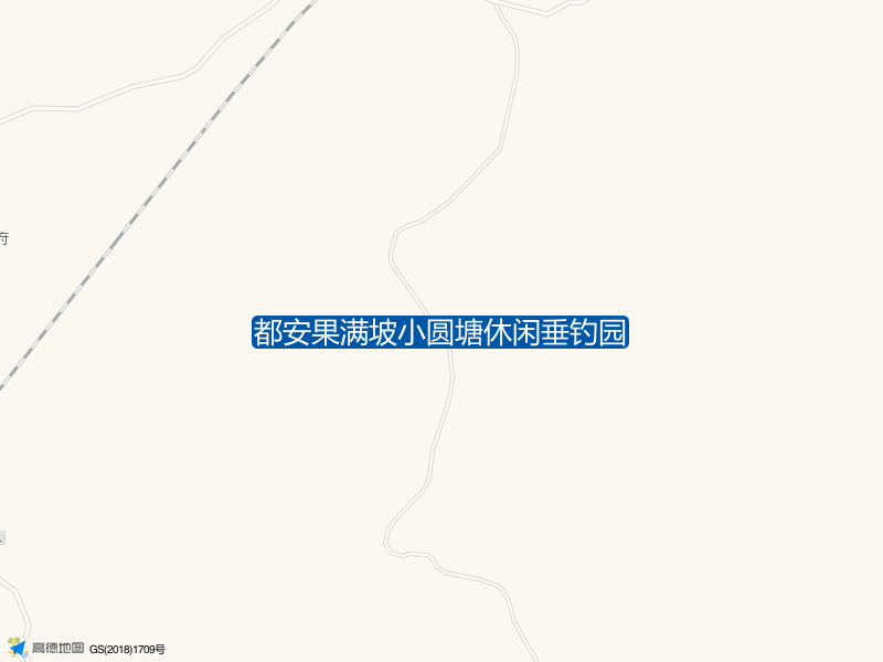 都安果满坡小圆塘休闲垂钓园钓点照片