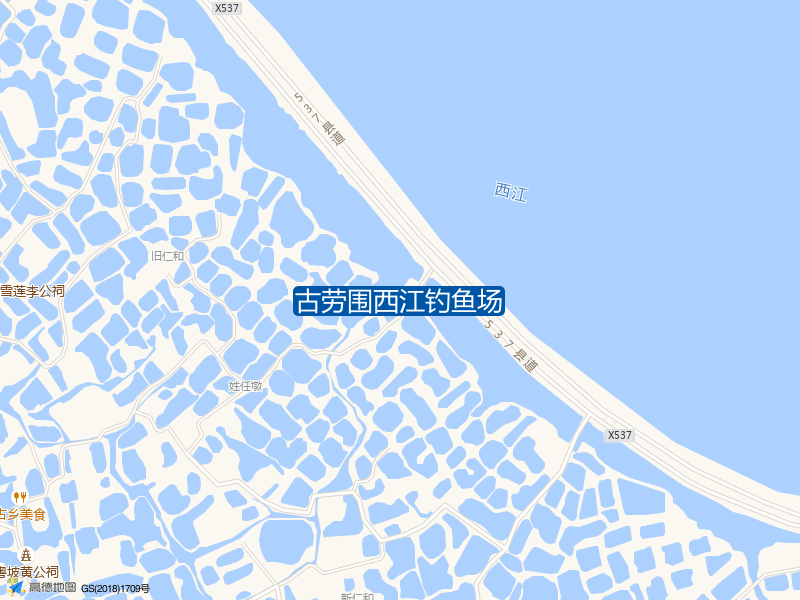 老仁和龙舟训练基地西侧古劳围西江钓鱼场钓鱼点实景照片