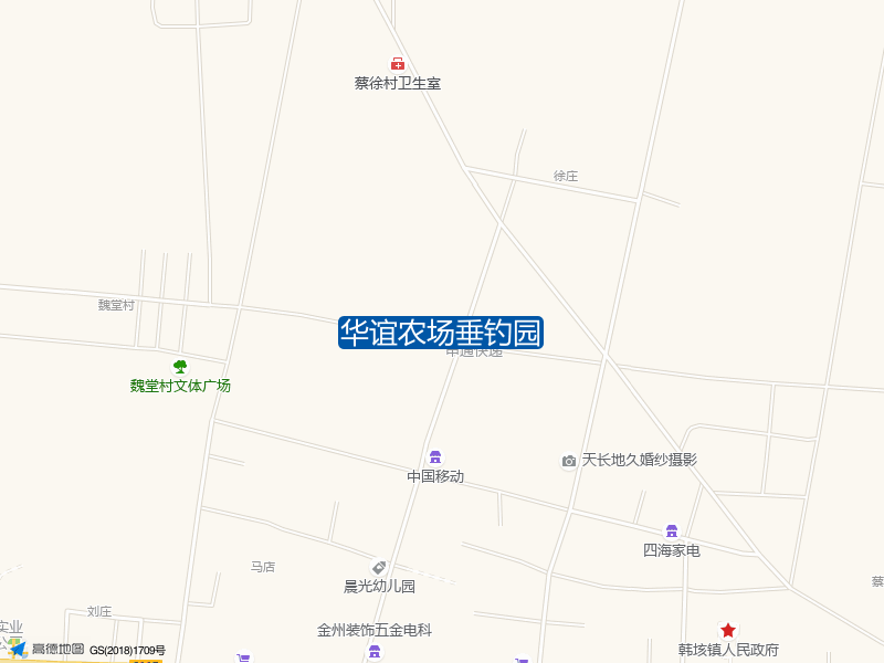 华谊农场垂钓园钓点照片