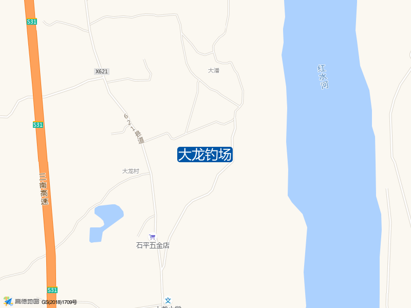 大龙钓场钓点照片