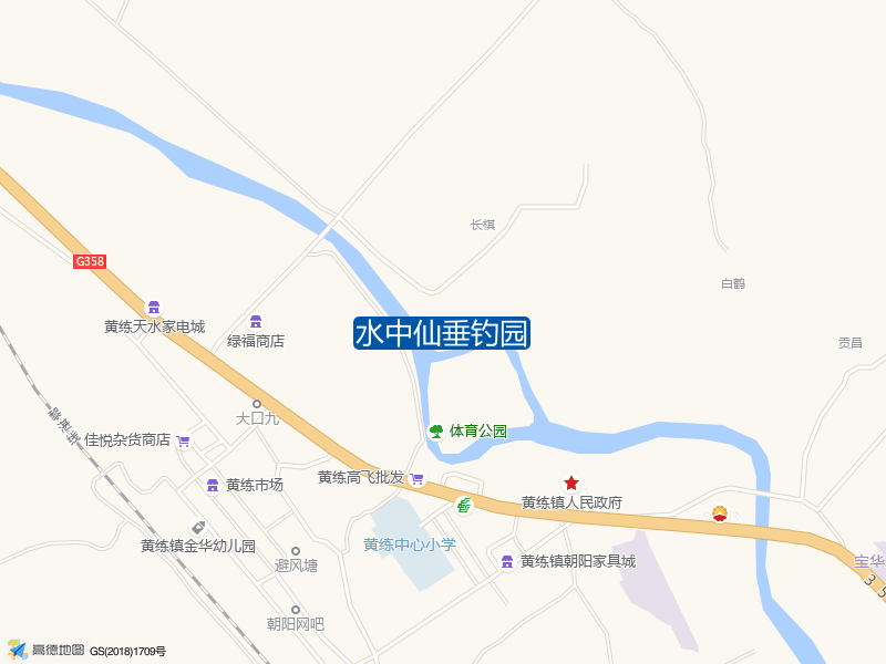 水中仙垂钓园钓点照片