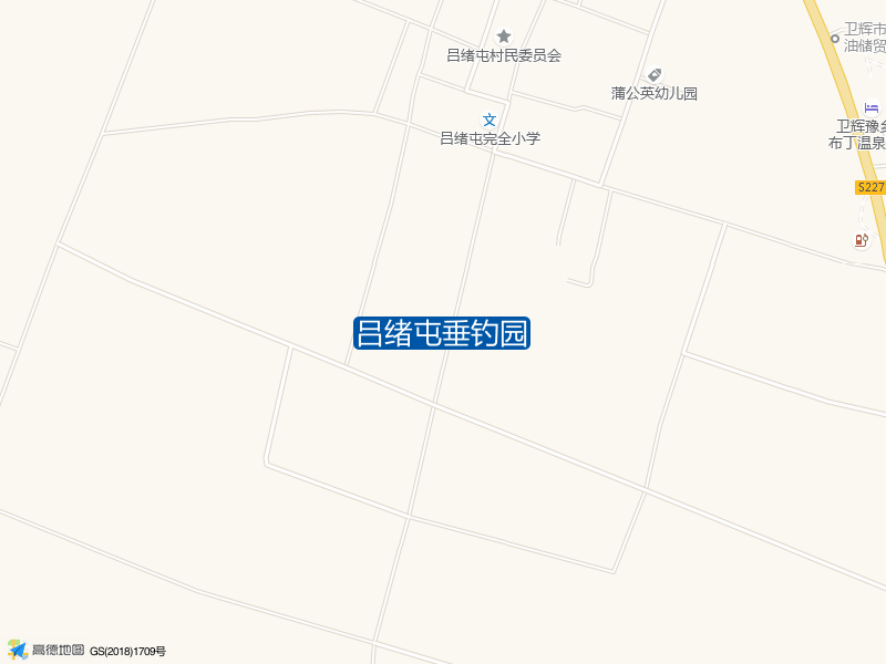 吕绪屯垂钓园钓点照片