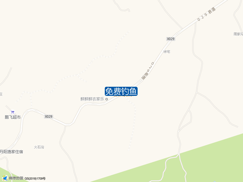 免费钓鱼钓点照片