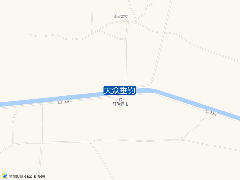 旺隆超市(上白线店)北侧50米大众垂钓钓鱼点实景照片