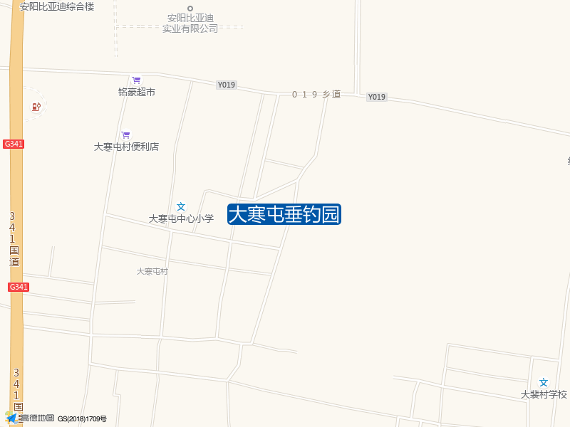 大寒屯垂钓园钓点照片