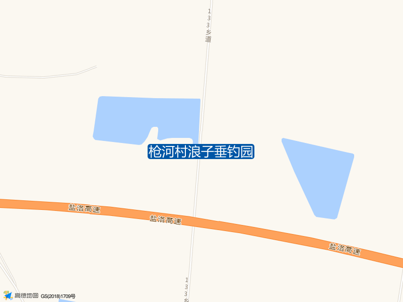 枪河村浪子垂钓园钓点照片