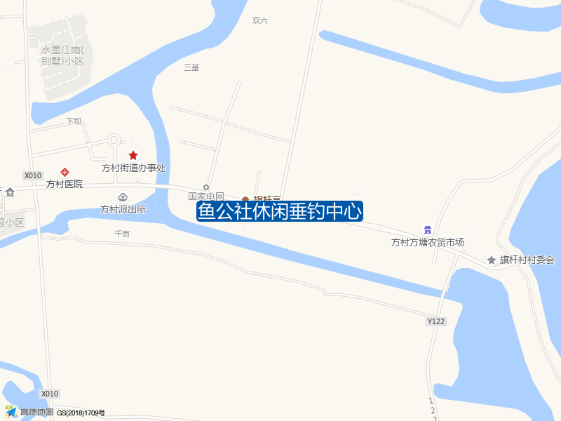 鱼公社休闲垂钓中心钓点照片