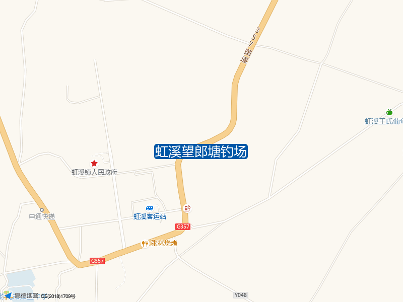 虹溪望郎塘钓场钓点照片