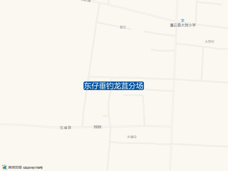 跃德商店北侧290米东仔垂钓龙苴分场钓鱼点实景照片