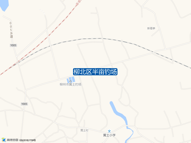 柳北区半亩钓场钓点照片