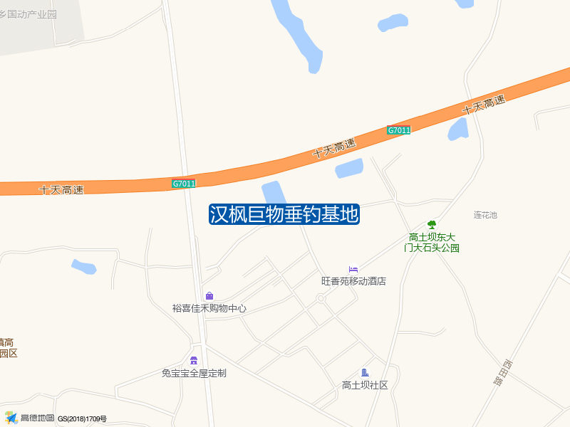 汉枫巨物垂钓基地钓点照片