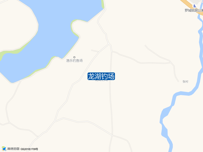 龙湖钓场钓点照片