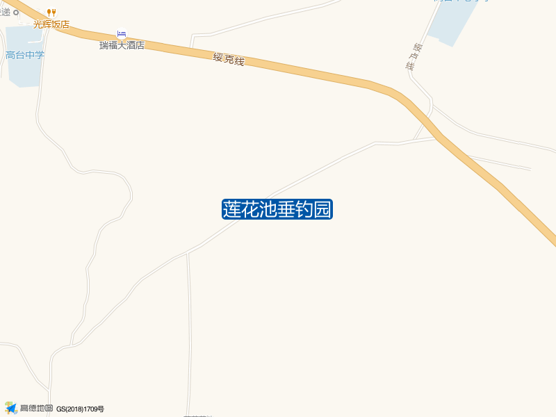 绥克线与绥卢线交叉口西南440米莲花池垂钓园钓鱼点实景照片