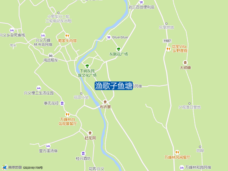 渔歌子鱼塘钓点照片