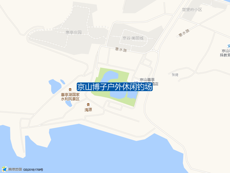 京山博子户外休闲钓场钓点照片