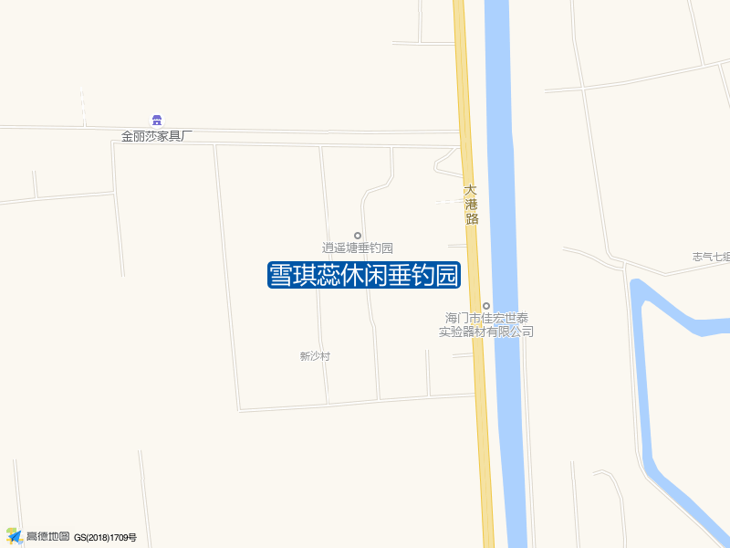 大港路与浒江路交叉口西南400米雪琪蕊休闲垂钓园钓鱼点实景照片