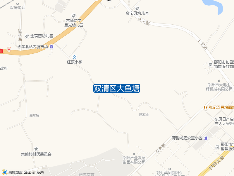 双清区大鱼塘钓点照片