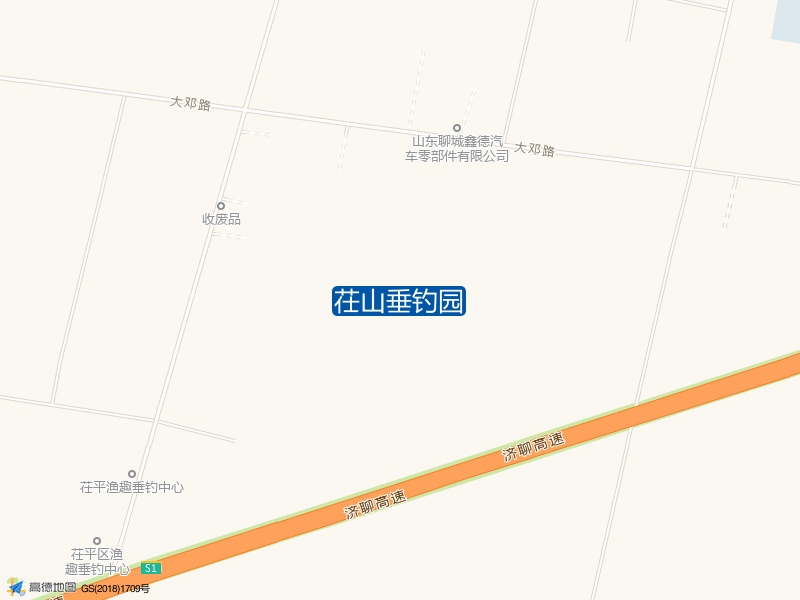 茌山垂钓园钓点照片