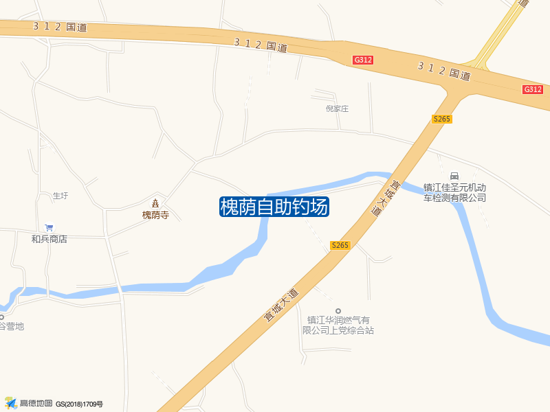 阳谷镇槐荫村槐荫自助钓场钓鱼点实景照片