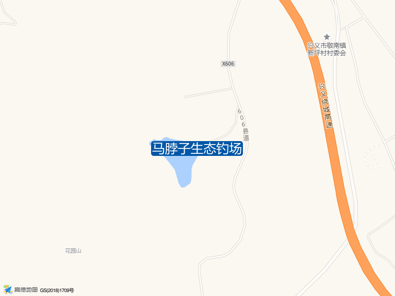 马脖子生态钓场钓点照片