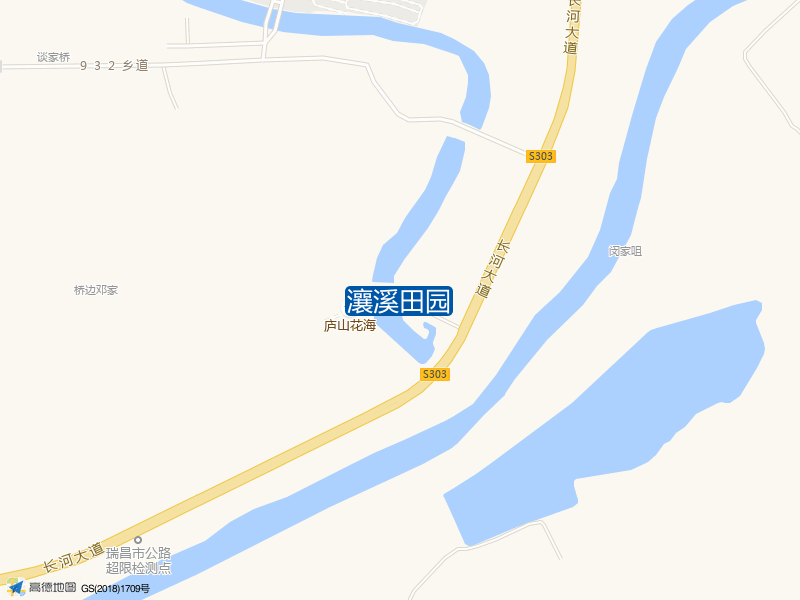 瀼溪田园·垂钓基地钓点照片